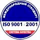 Оформление стенда по охране труда соответствует iso 9001:2001 в Магазин охраны труда Нео-Цмс в Находке